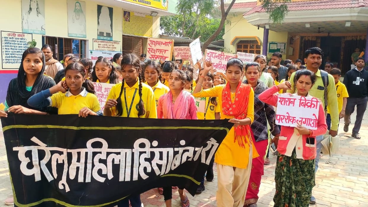 Anti-violence fortnight started on Monday in Prime Minister's model village Nagpur: Awareness rally taken out