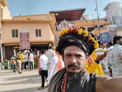 Uttarakhand: बागेश्वर में अंग्यारी महादेव के संत निर्माण की हत्या, मंदिर से 500 मीटर दूर मिला शव Uttarakhand News Angyari Mahadev Shiv Dham saint Nirman murdered in Bageshwar dead Body Found