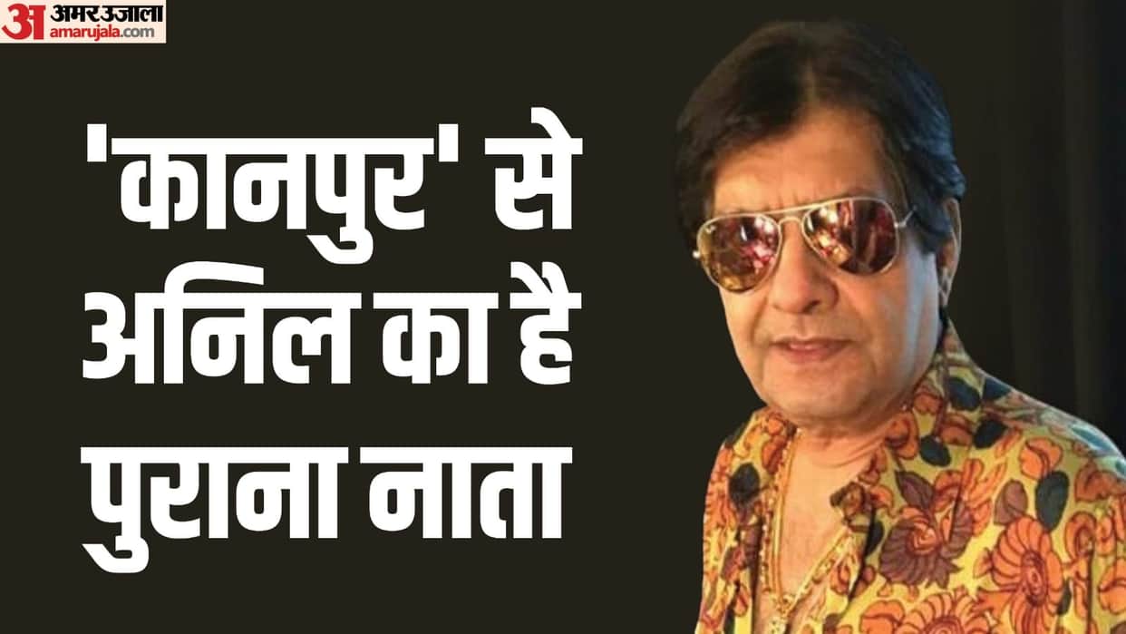 Varun Dhawan uncle and David Dhawan Brother Andhadhun fame actor Anil Dhawan Birthday