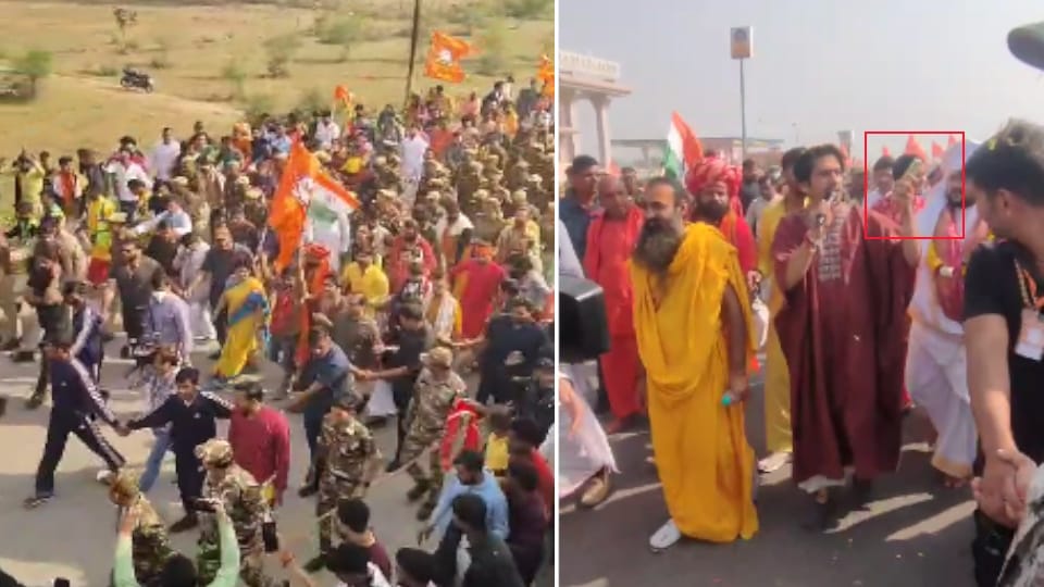 baba bageshwar dhirendra shastri mobile thrown hindu ekta yatra In jhansi see Video