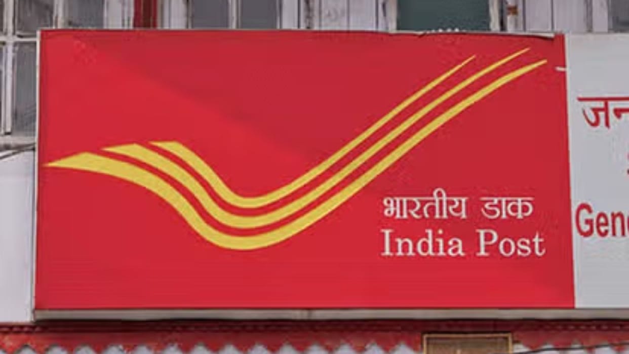 Himachal It is revealed why did the postal department take 13 days to deliver the interview letter 10 KM away
