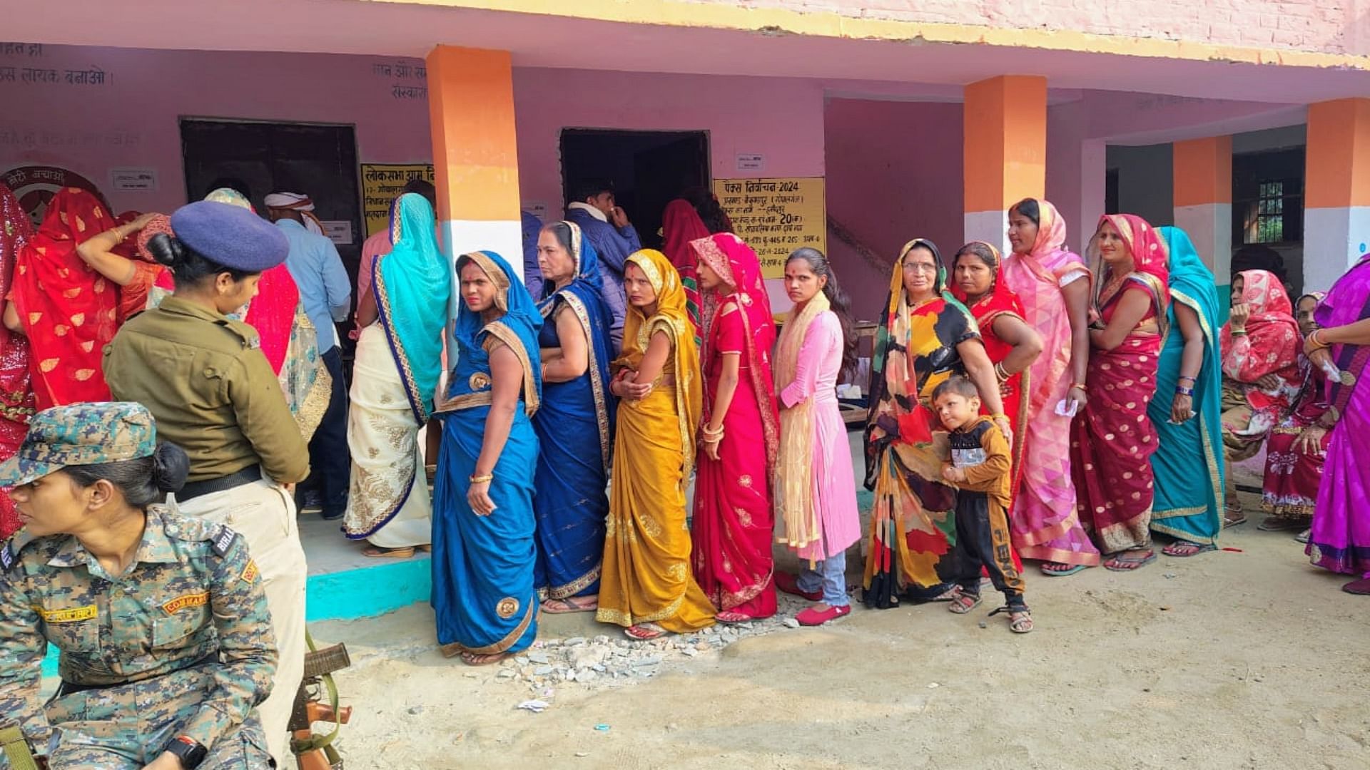 Bihar News: 58.41% voting in Pax elections in Baikunthpur, Gopalganj, now waiting for results