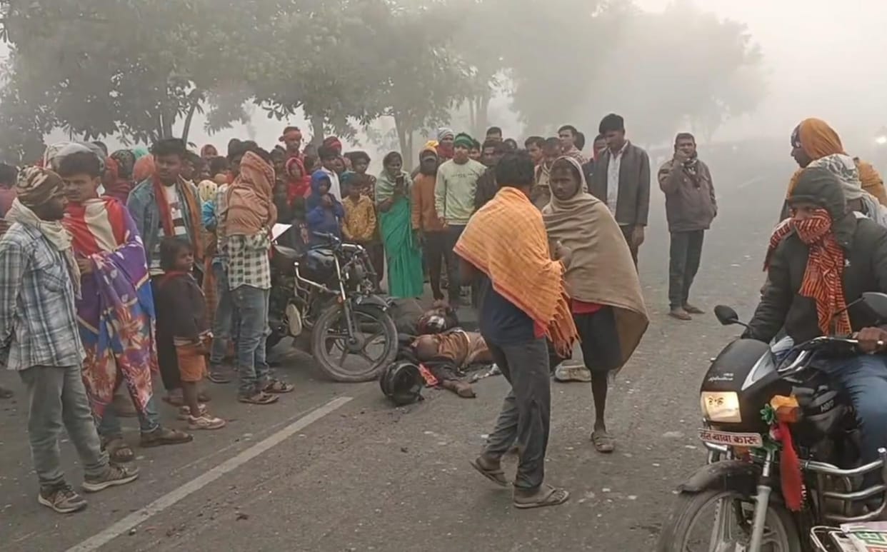 Bihar: 2 people died in a road accident in Saharsa; Truck and bike collision; fog, bihar police investigation