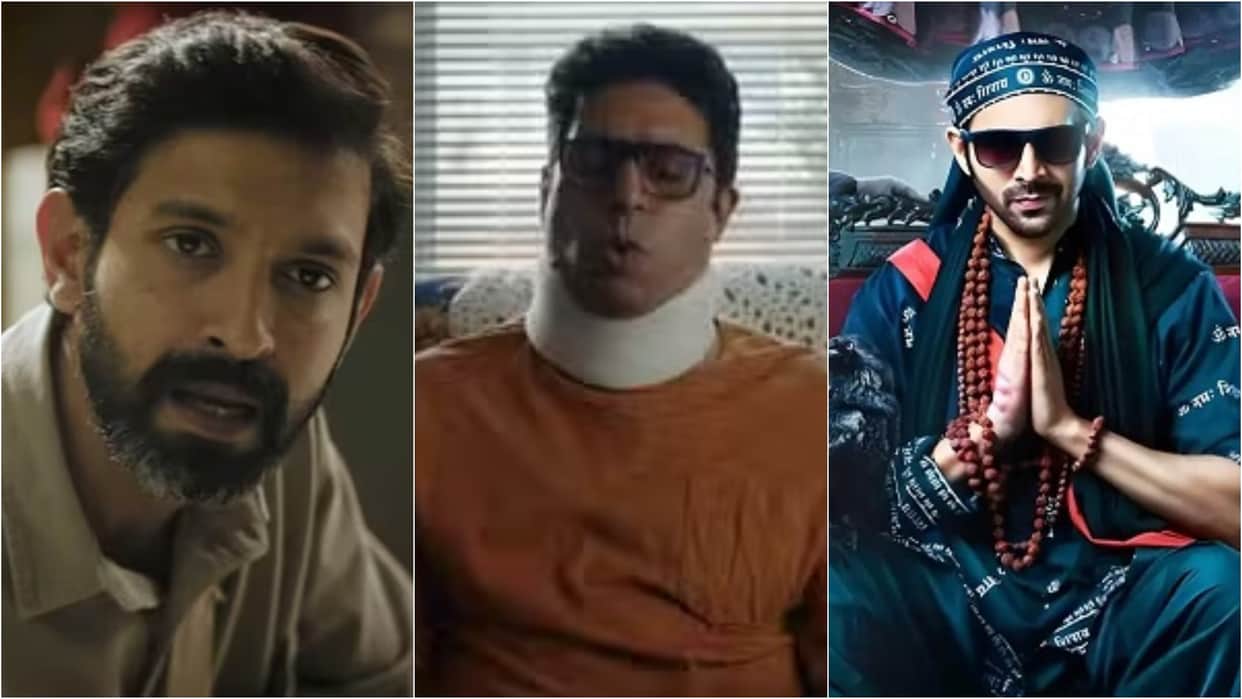 Monday Box Office Report: I Want To Talk Amaran bhool bhulaiyaa 3 Singham 3 the sabarmati report earning