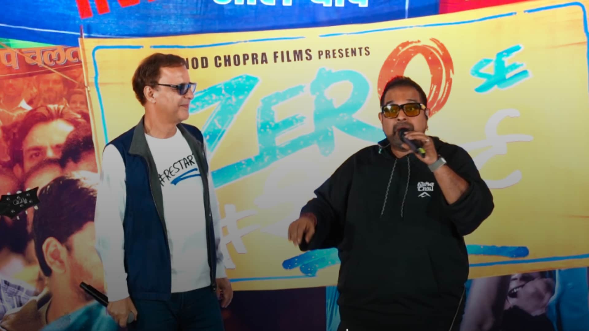 Chal Zero Par chalte Hain song launch event shreya ghoshal shankar mahadevan shaan vidhu vinod chopra