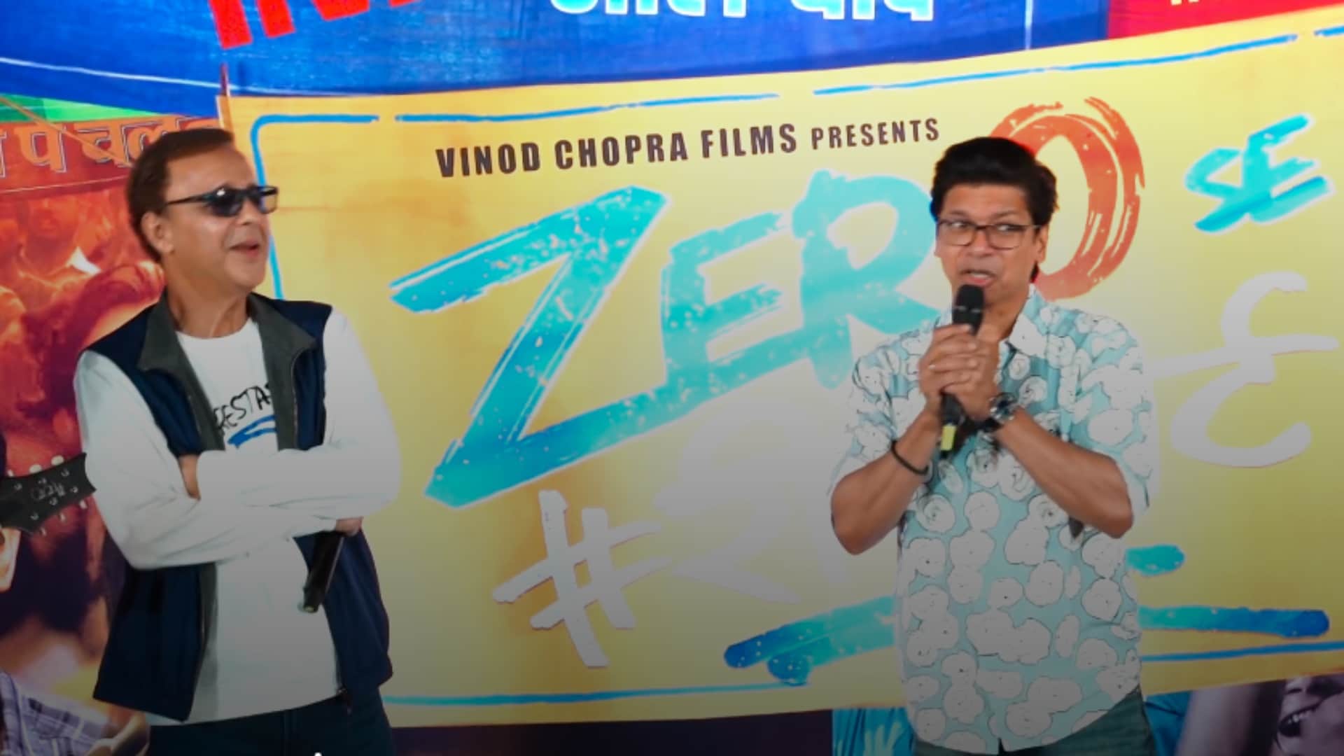 Chal Zero Par chalte Hain song launch event shreya ghoshal shankar mahadevan shaan vidhu vinod chopra