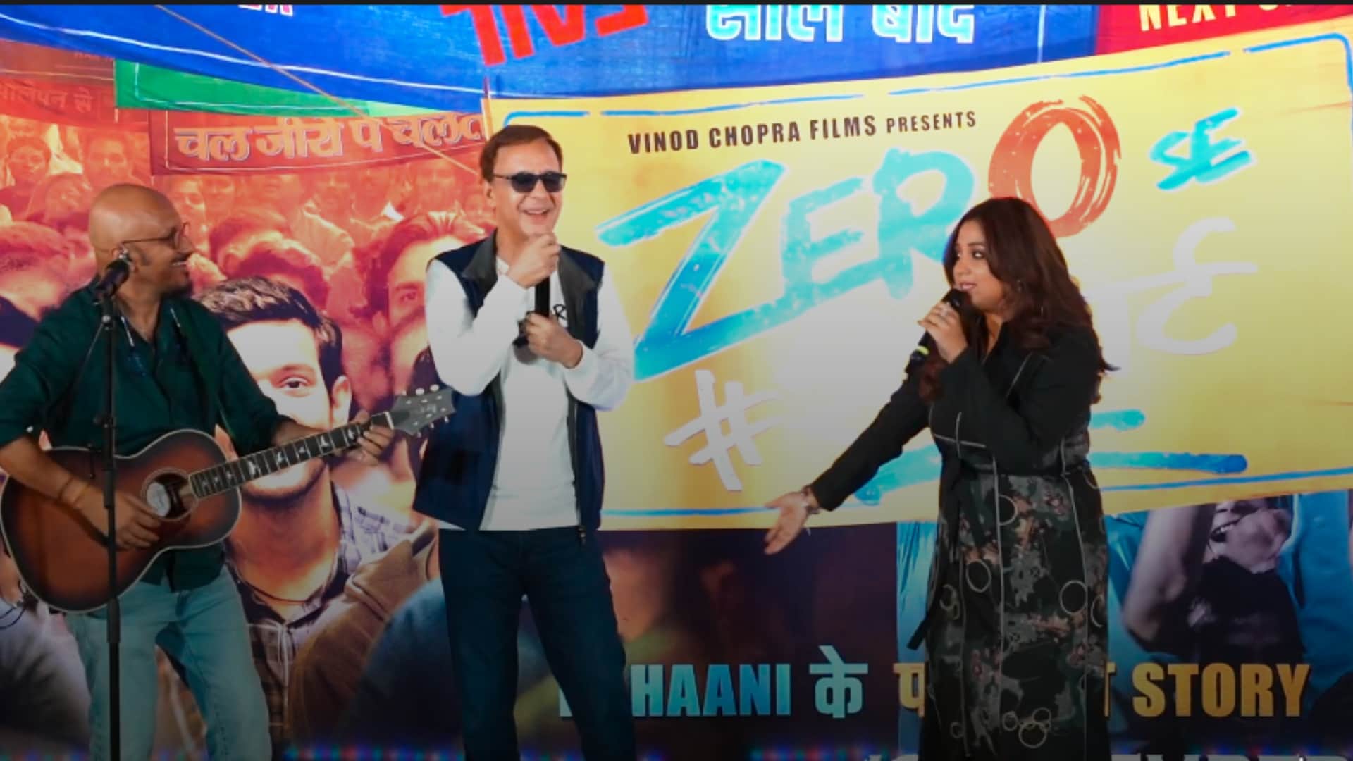 Chal Zero Par chalte Hain song launch event shreya ghoshal shankar mahadevan shaan vidhu vinod chopra