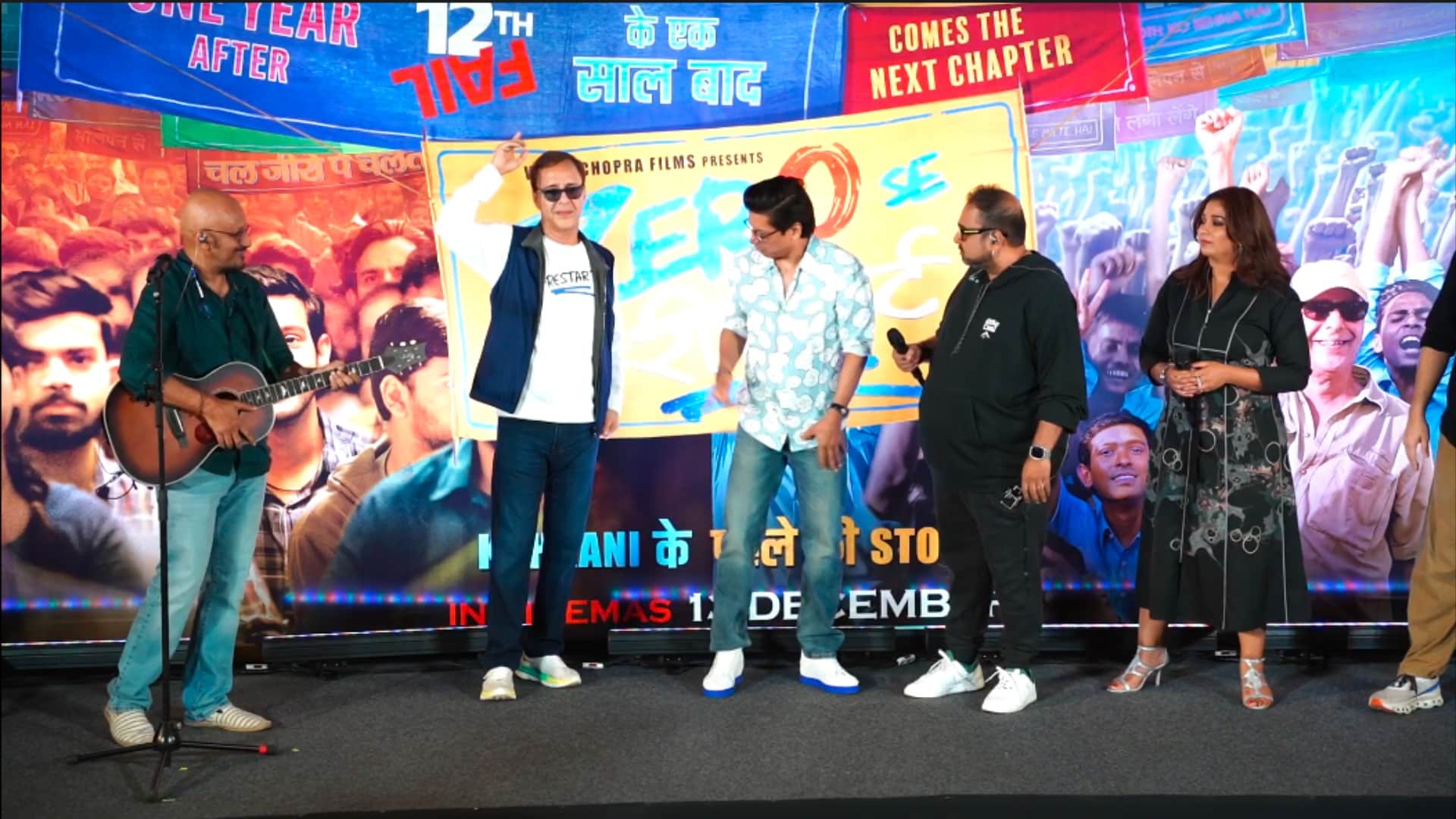 Chal Zero Par chalte Hain song launch event shreya ghoshal shankar mahadevan shaan vidhu vinod chopra