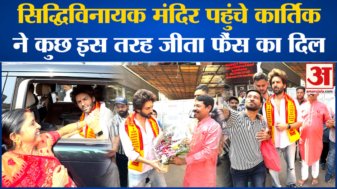 मनोरंजन