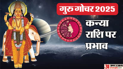 Guru Gochar 2025 Jupiter Transit in Gemini On 4 December Know Impact On Virgo Zodiac Sign