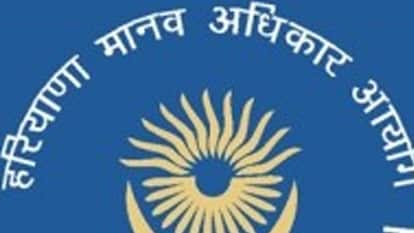 Human Rights Commission strict in the matter of girl students punishment case