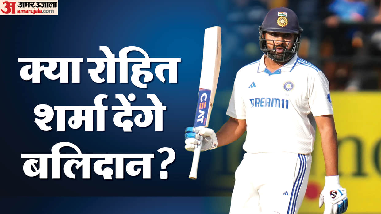 India vs Australia second test match playing 11 combination analysis after captain Rohit Sharma Return