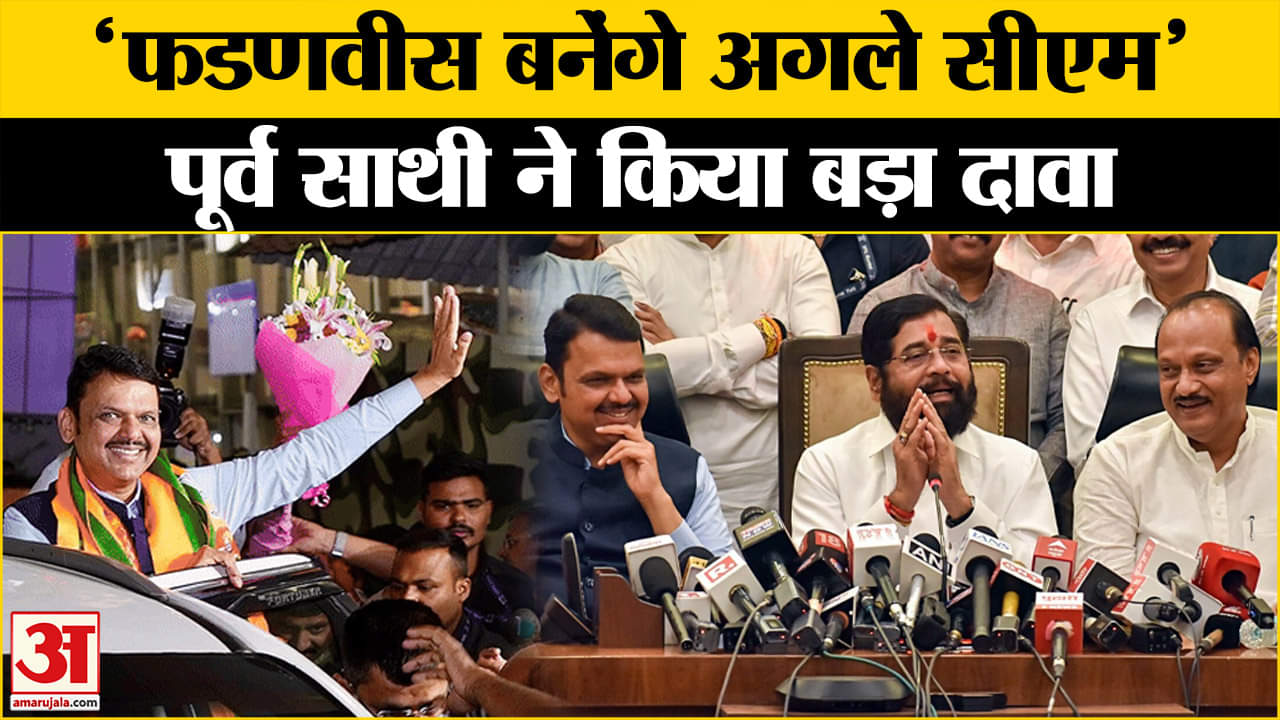 भारत समाचार