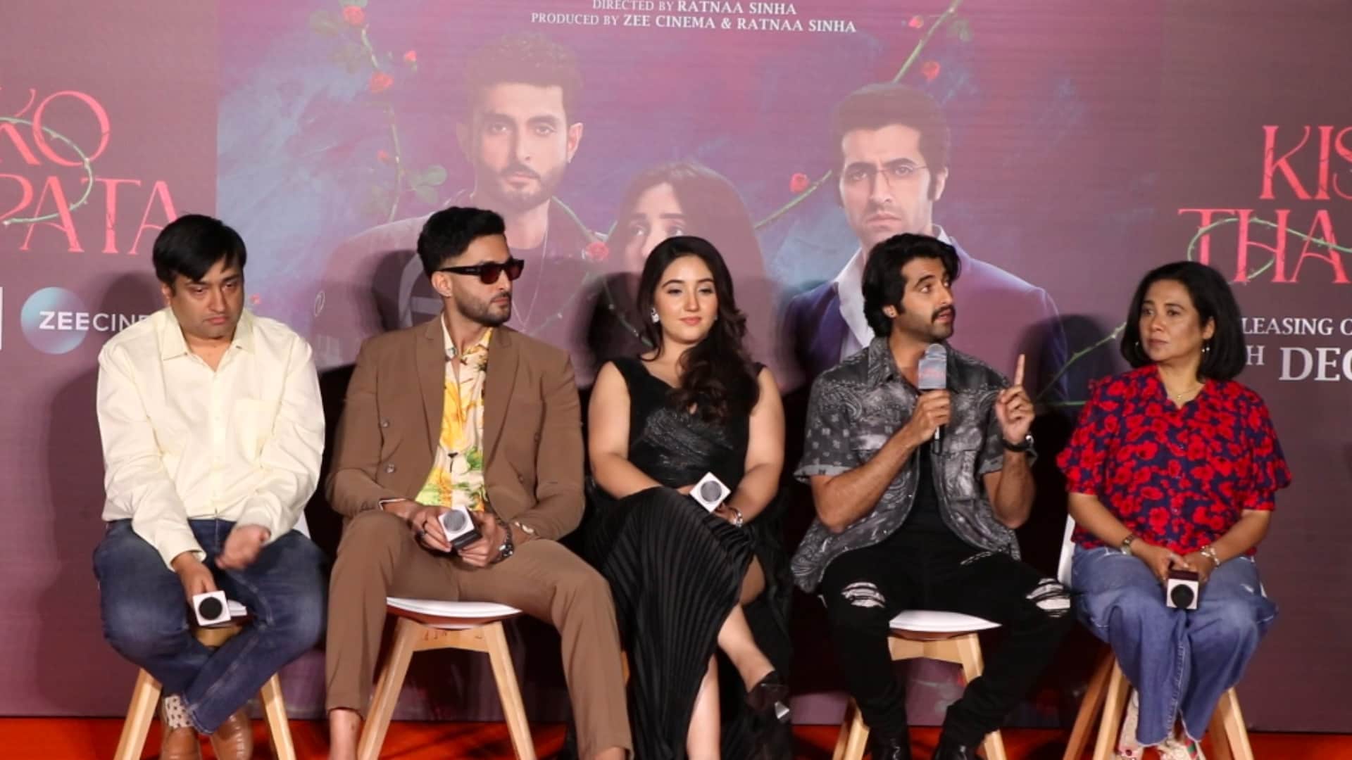 Kisko Tha Pata trailer launch event akshay oberoi aadil khan ahnoor kaur looks beautiful