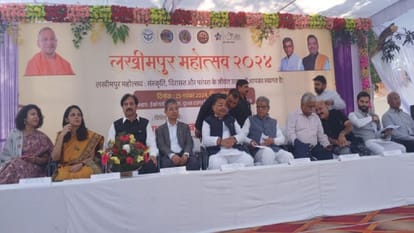 Lakhimpur Mahotsav begins with a bang with colorful programs