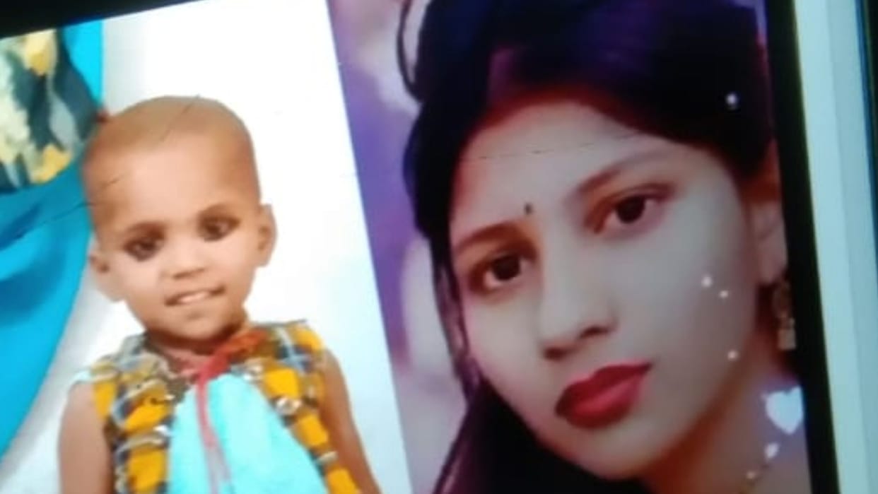 woman committed suicide after dispute with husband in bhadohi