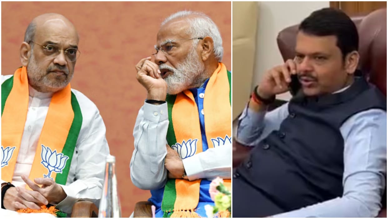 Maharashtra Election Results BJP in no hurry to announce CM candidate until portfolio allocation finalised