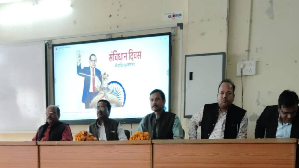 Shivpuri Citizens should have sense duty along with rights Constitution Day celebrated PM College Excellence