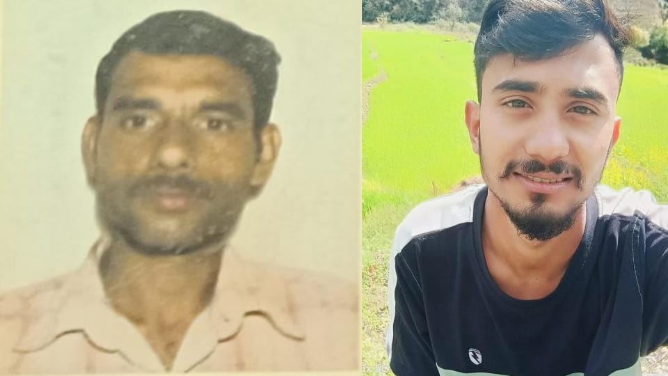 Uttarakhand News Land subsidence while cleaning drain in Bageshwar father and son buried under debris