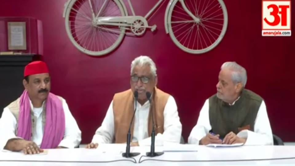 Leader of Opposition Mata Prasad Pandey said On Sambhal violence govt does not follow constitution and law