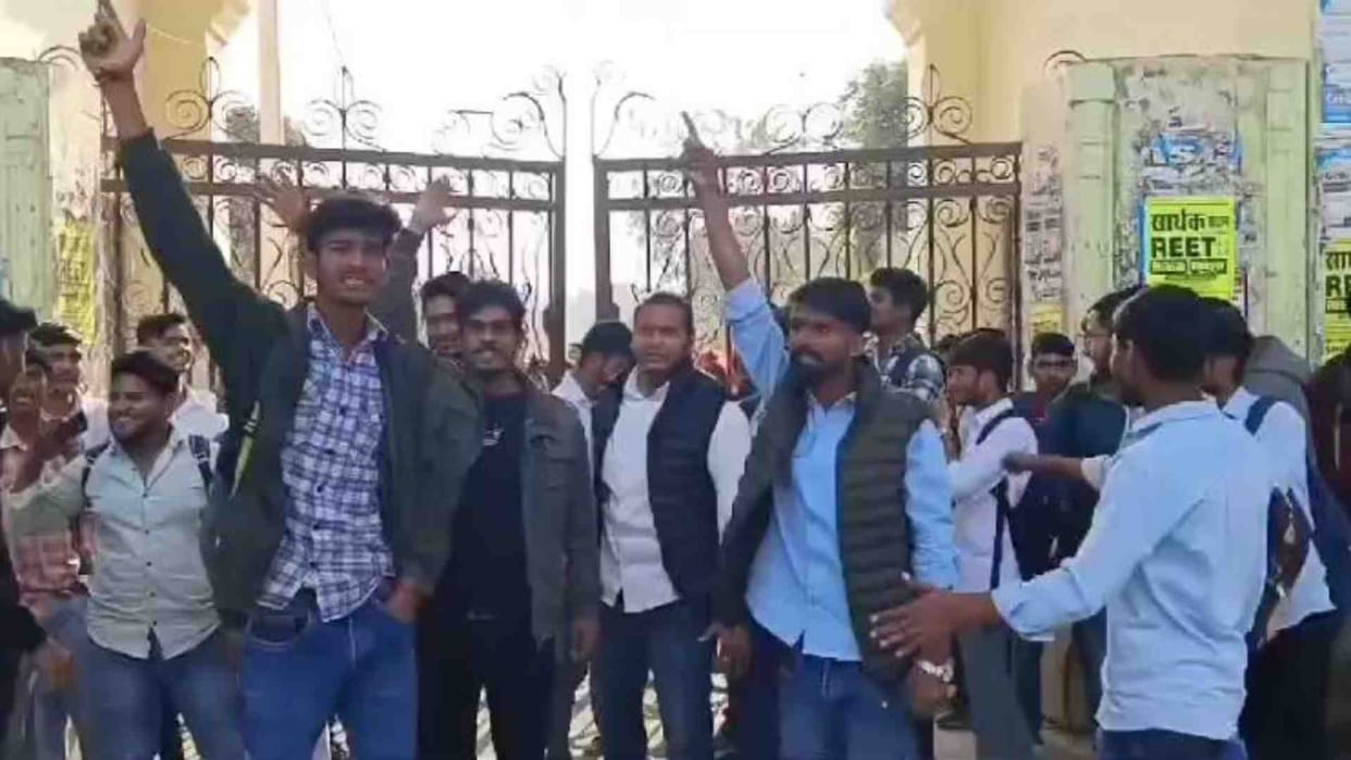 Alwar News: 400 students failed by declaring results again under the new education policy