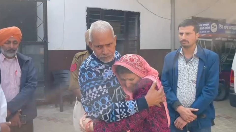Elderly man missing from MP for 14 years found in Moga family got information from social media