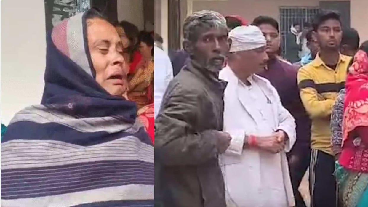 Patna Murder News : Murder of youth in Danapur Patna Bihar Police investigation Bihar News