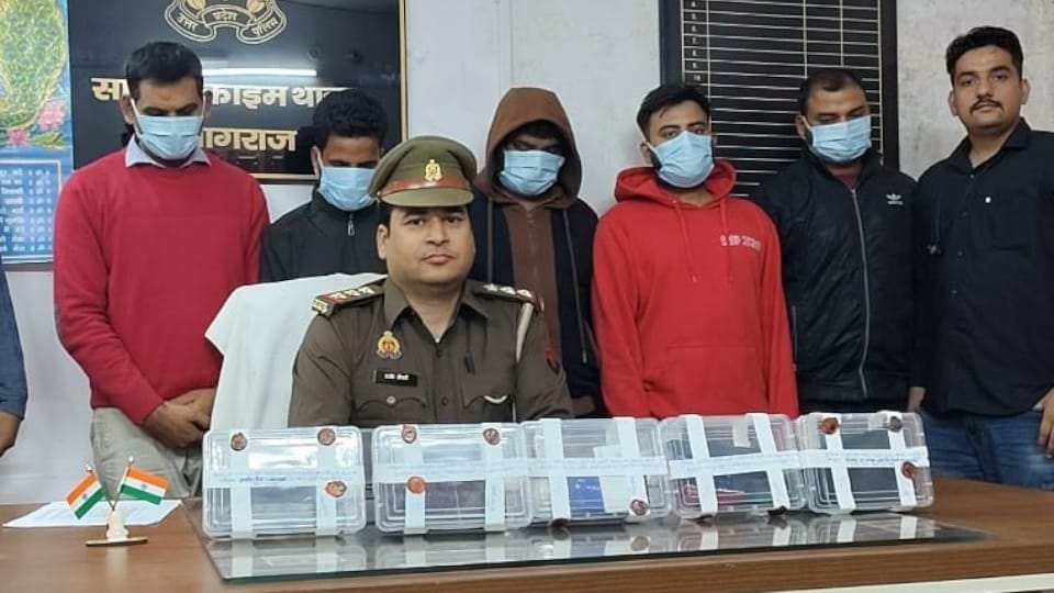 Prayagraj News Five arrested for cyber fraud of Rs 2.08 crore from accountant of Minister Nandi son