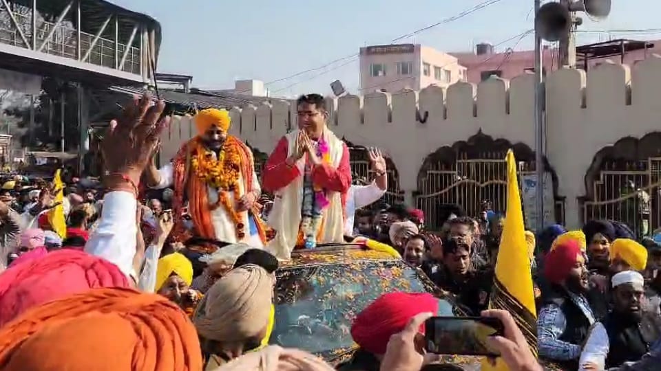 आप की धन्यवाद यात्रा