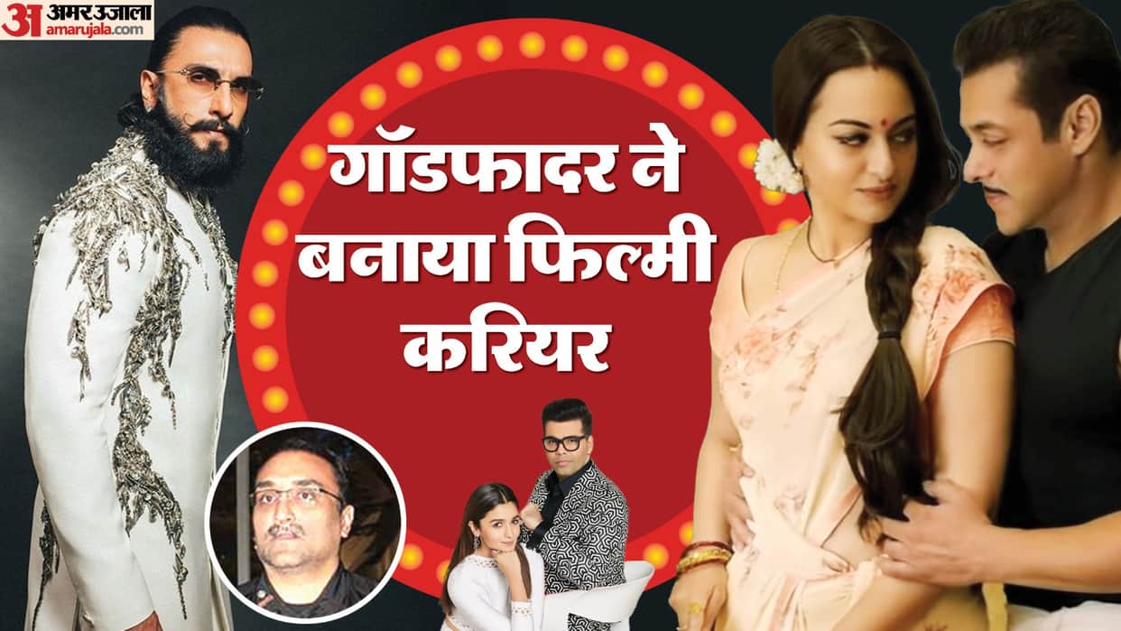 Bollywood Stars Godfather Alia Bhatt Karan Johar Arjun Kapoor Salman Khan Ranveer Singh