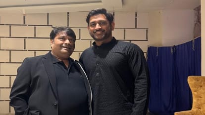 UP: Mahendra Singh Dhoni, his wife Sakshi and RP Singh reached Meerut, participated in the music festival.