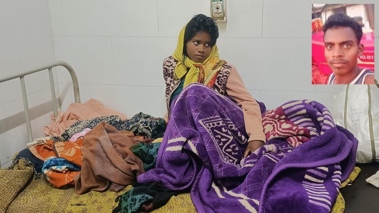 Daughter born father died accident morning in Sonbhadra couple dreams shattered tragic