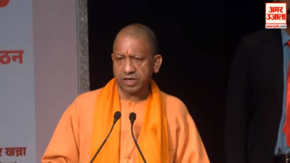 CM Yogi expressed condolences on death of former MLA Shyamdev Rai Choudhary