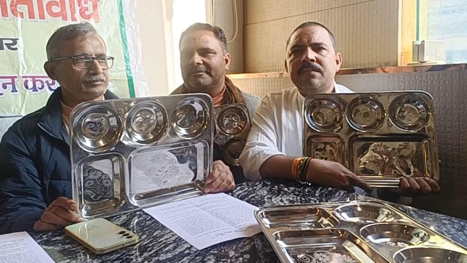 RSS bag and plate campaign in Prayagraj Kumbh