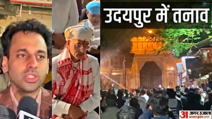 Top News Headline Today Important And Big News Stories Of 26 November 2024 Updates On Amar Ujala