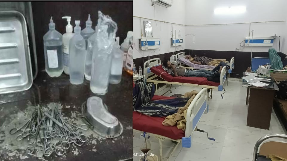 Not hospital house of death: Forget fire NOC there is no doctor rusty equipment found in OT