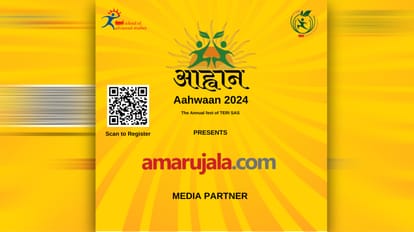 Teri SAS's annual festival 'Aahwaan' is starting from 28 November; These programs will be organized