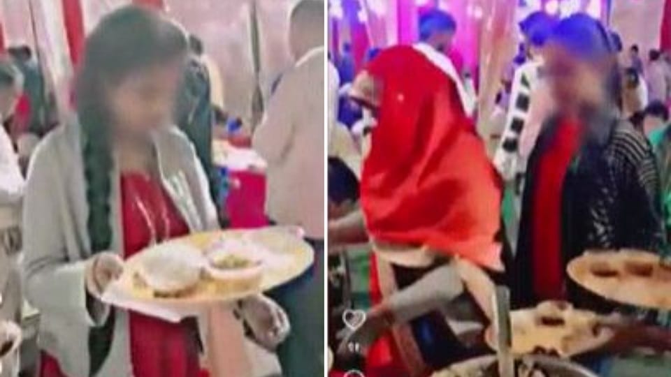 Secretly made video of two sisters who came to wedding it is going viral even family members shocked to see