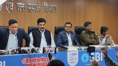 Bihar News: Marathon will on December 1 in Patna Drug deaddiction campaign, Bihar government, Nitish Kumar