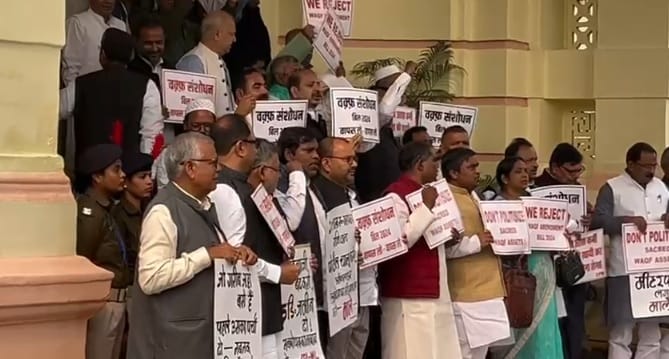 Bihar Vidhan Sabha: Protest by RJD, CPI(ML) MLAs; Jeevika Didi, Nitish Kumar, BJP, JDU, NDA, Bihar News