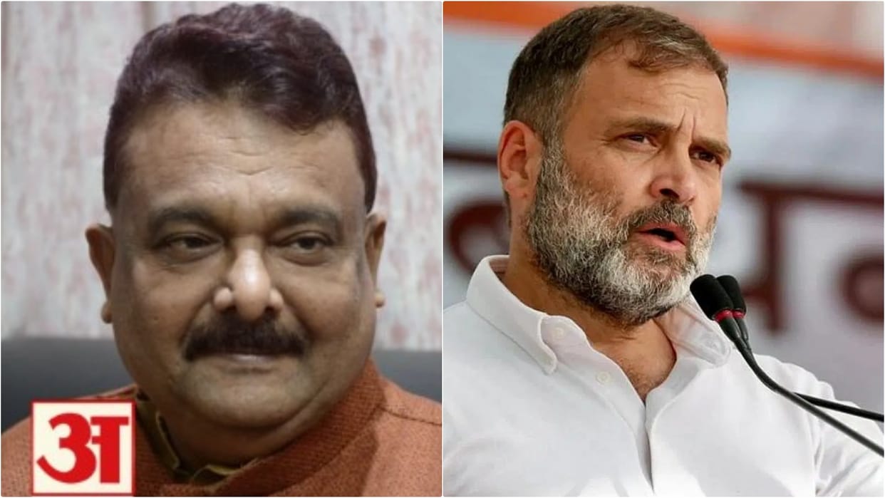Bihar: Ranbir Nandan big attack Rahul Gandhi's ancestors crushed Dalits-backward classes Modi govt raised them