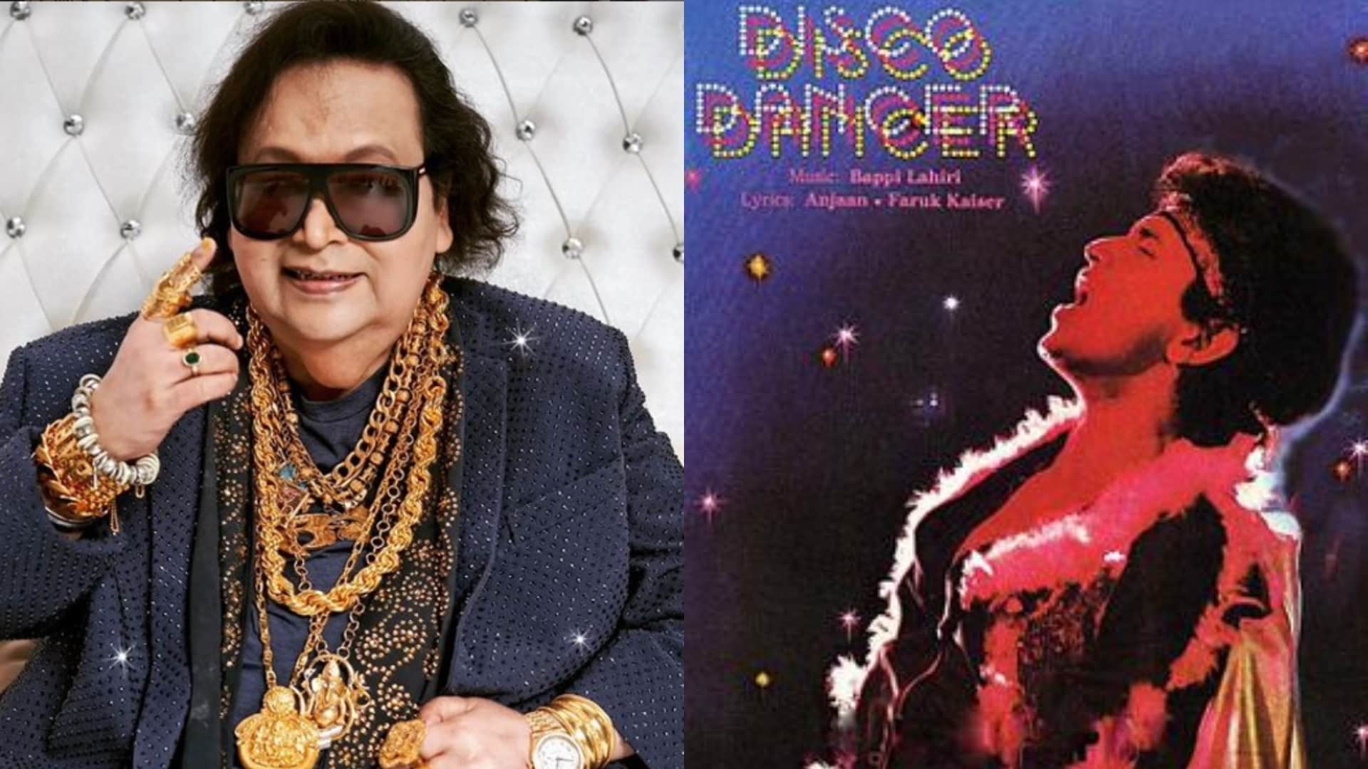 Bappi Lahiri Birthday Today Known UnKnown Facts About Singer Composer Life