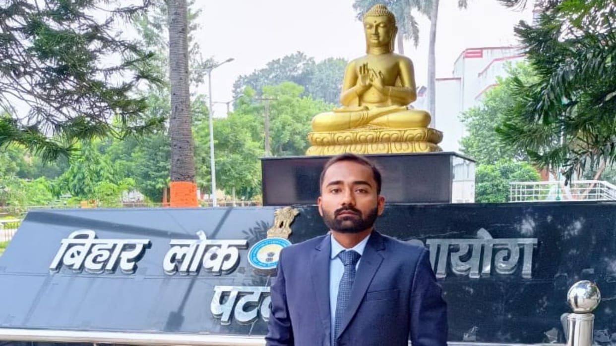 BPSC Exam: Saharsa's Ratan Kumar Jha became a revenue officer by securing 181st rank in BPSC