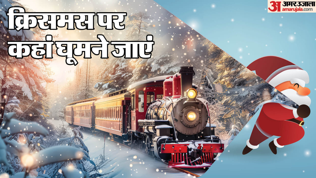 Best Places to celebrate Christmas 2024 travel destinations