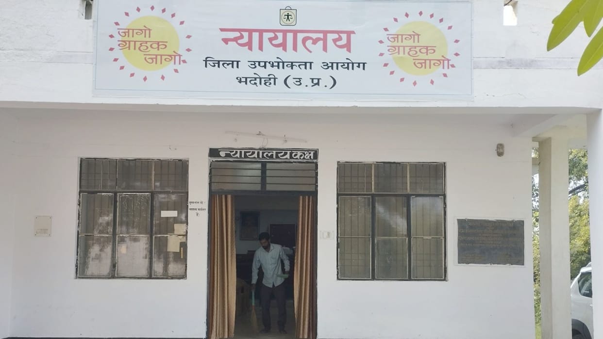 Consumer Commission's action: Electronic machines for milk, curd and cheese turned out to be bad, 30 thousand