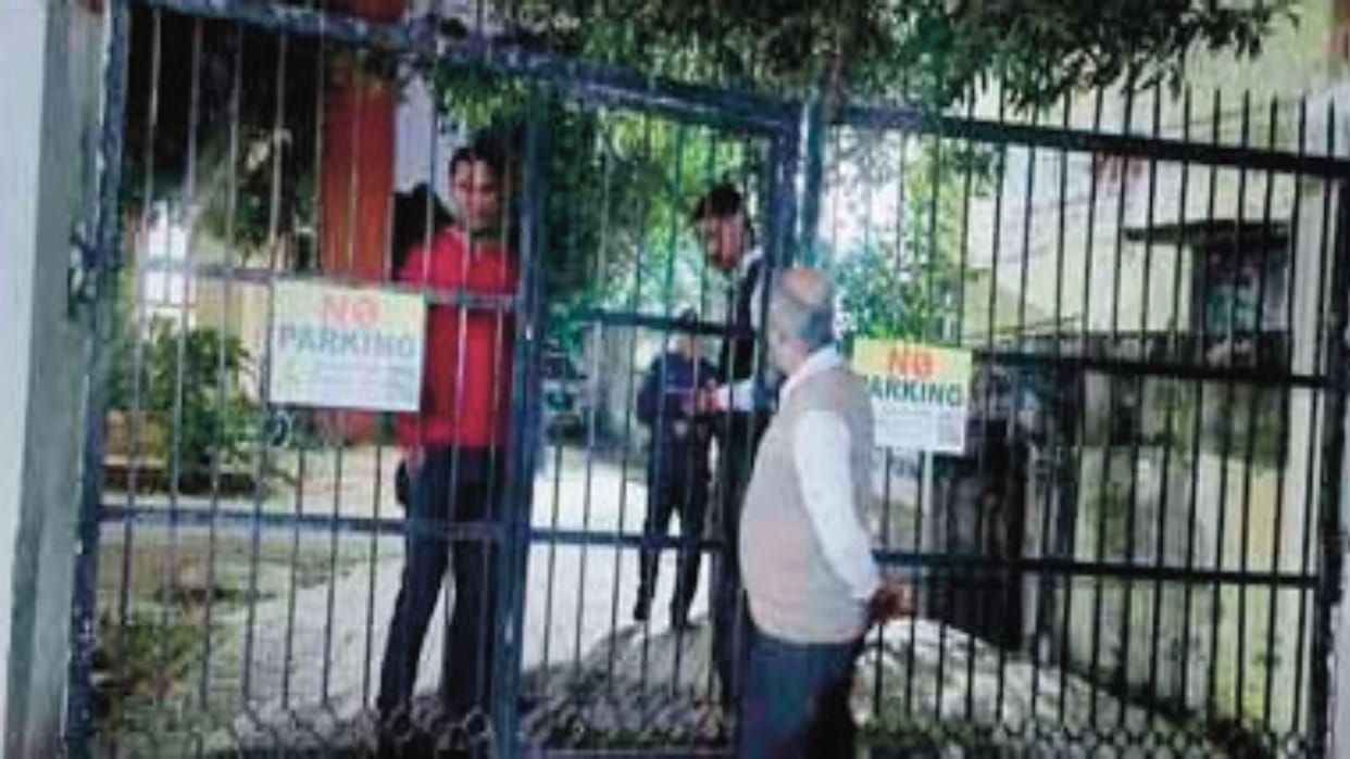 CBI raids EPFO office, documents seized, bribe case