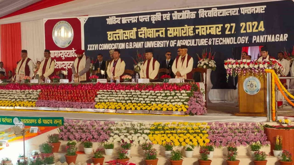 CDS General Anil Chauhan and Governor reached GB Pant Agricultural and Technology University 36th convocation