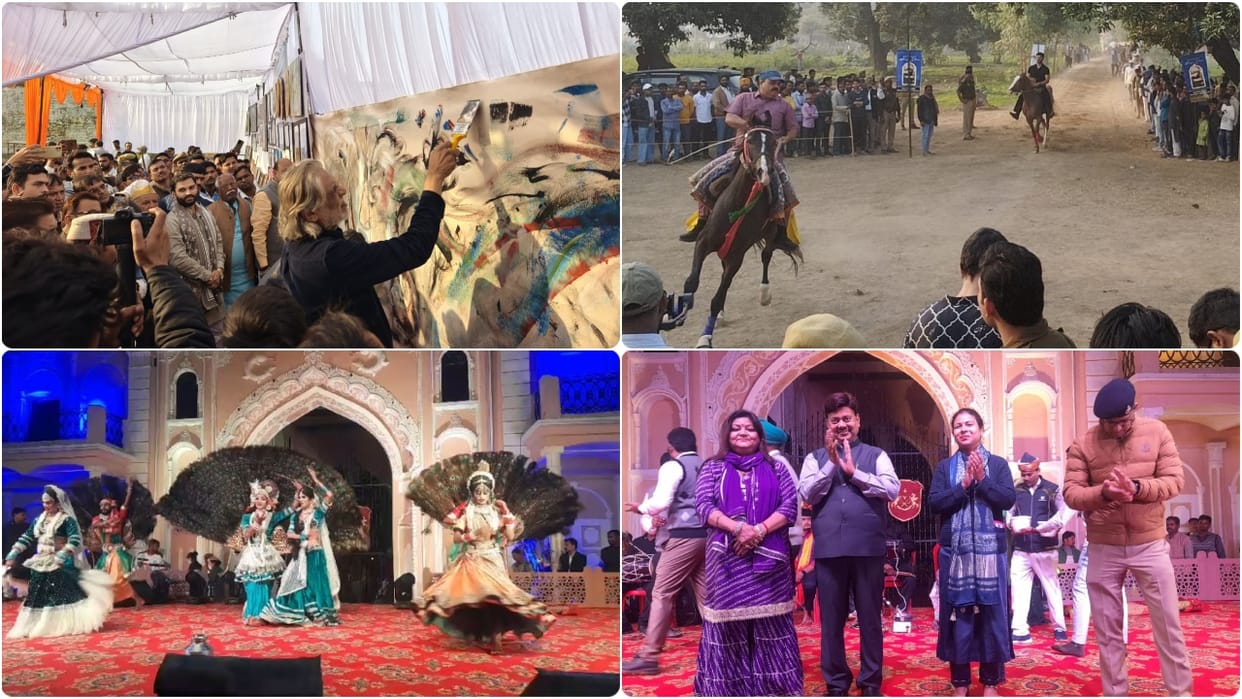 Kotwara drenched in the colors of folk culture in Lakhimpur Mahotsav