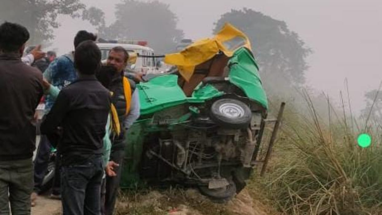 Motihari: Govt school Headmaster died, three others injured after being hit by uncontrolled truck amid fog