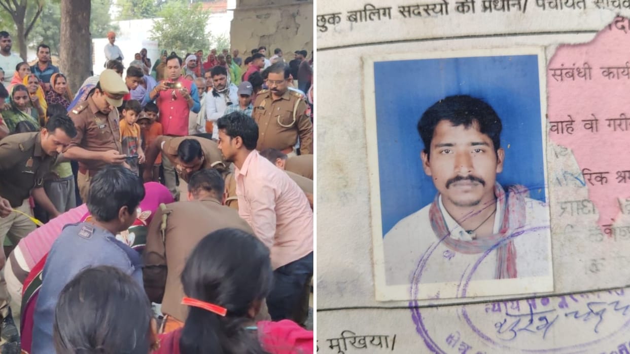 In Bhadohi, the health of a young man deteriorated after a quack injected him: He died, mourning at home